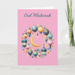 Ramadan Kareem & Eid Mubarak Customized Greeting Card