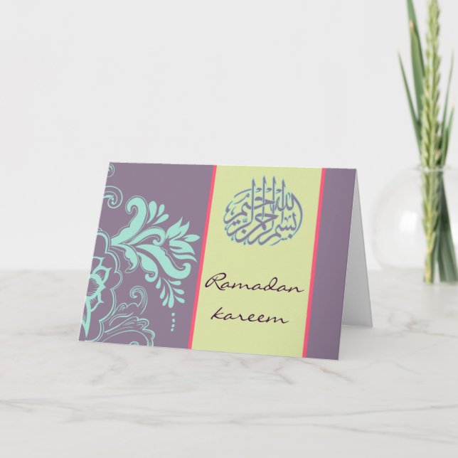 Ramadan kareem - Eid mubarak - greeting card (Front)