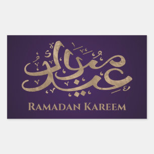 Ramadan Kareem -Eid Mubarak - Happy Eid Rectangular Sticker