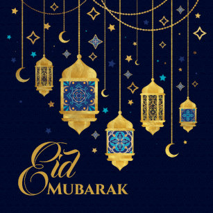 Eid Mubarak Celebration Stickers Zazzle Au