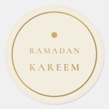 Ramadan Kareem Elegant Cream Gold Sticker