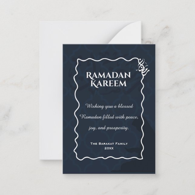 Ramadan Kareem Elegant Islamic Greeting Card (Front)