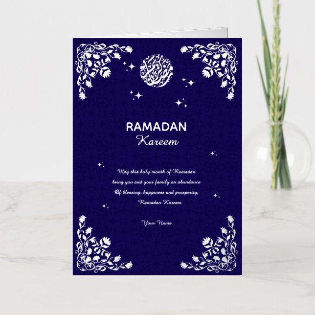 Ramadan Kareem Elegant Islamic Ramadan Party Decor Foil Greeting Card (Front)