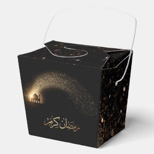RAMADAN KAREEM FAVOR BOX PERSONALIZED 