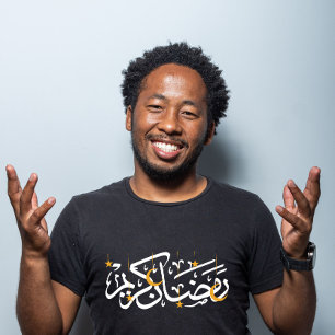 Ramadan Kareem Festive T-Shirt