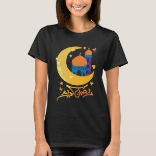 Ramadan Kareem for Kids Men Women Happy Ramadan Ka T-Shirt