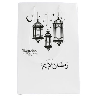 Ramadan Kareem  Gift Bag - Large, Glossy