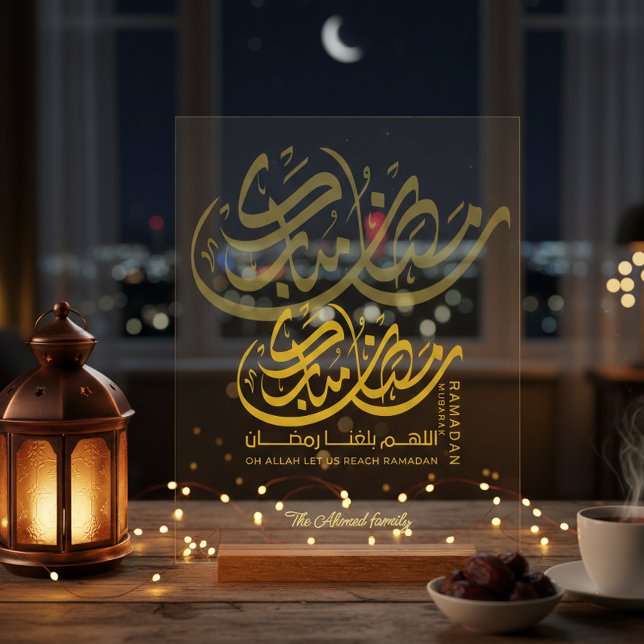 Ramadan Kareem Gold Arabic Calligraphy Acrylic  Sign (Creator Uploaded)