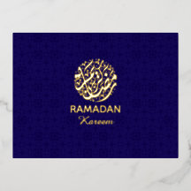 Ramadan Kareem Gold Foil Islamic