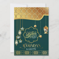 Ramadan Kareem Golden Green Arabic Calligraphy 