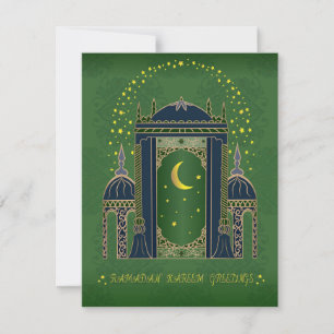Ramadan Kareem greetings