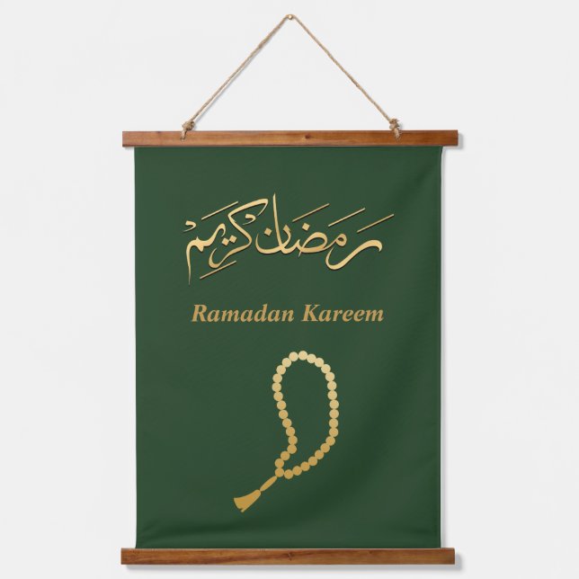 Ramadan Kareem  Hanging Tapestry (Front)