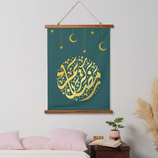 Ramadan Kareem Hanging Tapestry (Bedroom)