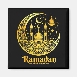 Ramadan Kareem Happy Fasting Ramadan Mubarak Islam Magnet