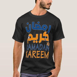 Ramadan Kareem Happy Ramadan for Muslims Fasting T-Shirt
