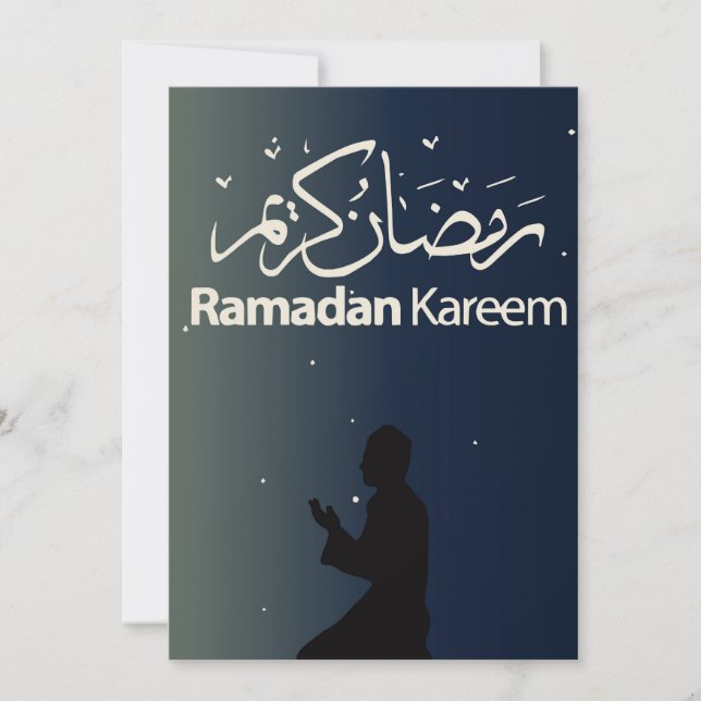 Ramadan Kareem Holiday Card (Front)