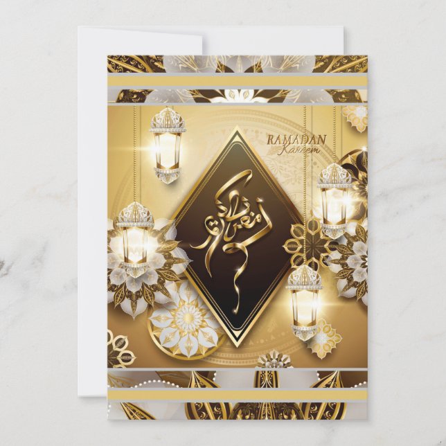Ramadan Kareem Holiday Card (Front)