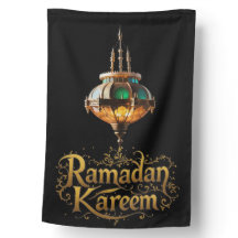 Ramadan Kareem