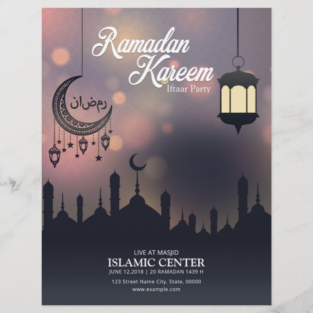 Ramadan Kareem Iftaar Party Flyer (Front)