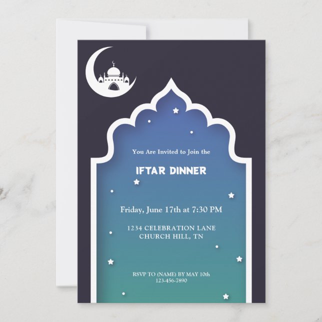 Ramadan kareem iftar invitation (Front)