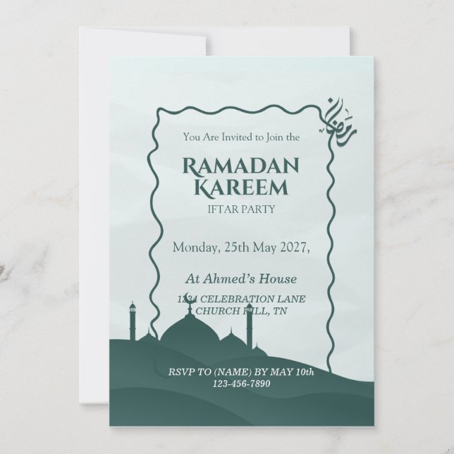 Ramadan Kareem Iftar Invitation Personalised (Front)