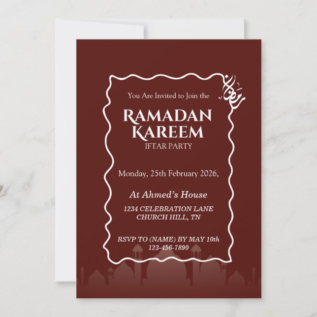 Ramadan Kareem Iftar Invitation Personalized (Front)