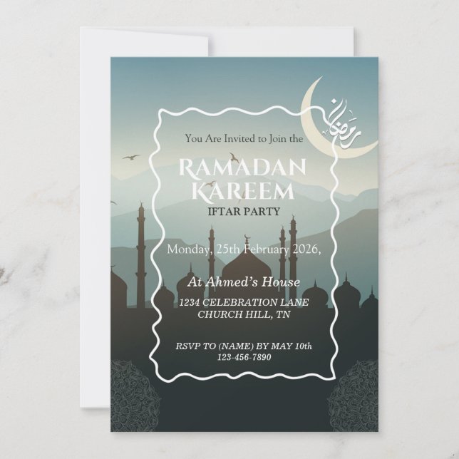 Ramadan Kareem Iftar Invitation Personalized (Front)