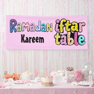 Ramadan Kareem - Iftar table Banner