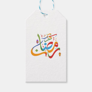 Ramadan Kareem in Arabic Colourful Gift Tags