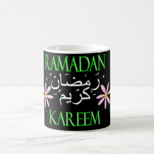 Ramadan Kareem Islamic Coffee Mug