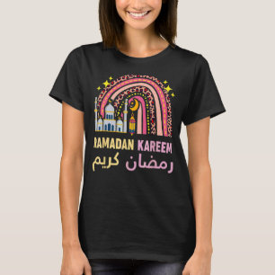 Ramadan Kareem Islamic Fasting Islamic Eid Ramadan T-Shirt