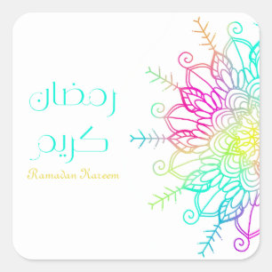 Ramadan Kareem Islamic motive colourful Square Sticker