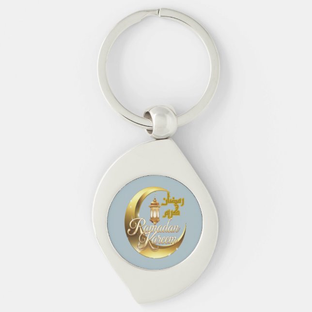 Ramadan Kareem Key Ring (Front)