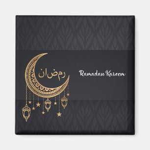 Ramadan Kareem Magnet