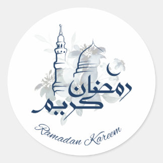 Ramadan Kareem Masjid Blue Sticker
