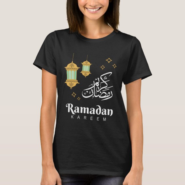 Ramadan Kareem Mubarak Awesome Islamic  For Muslim T-Shirt (Front)