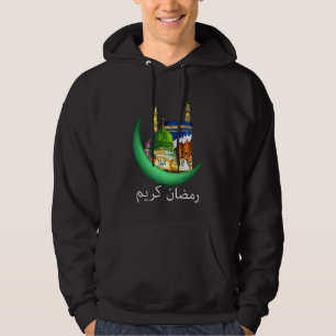 Ramadan Kareem Mubarak Islamic Fasting Outfit Men Hoodie