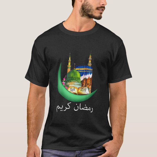 Ramadan Kareem Mubarak Islamic Fasting Outfit Men T-Shirt (Front)