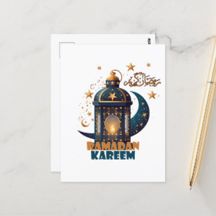 Ramadan Kareem Mubarak Lantern ramadan 2024  Postcard