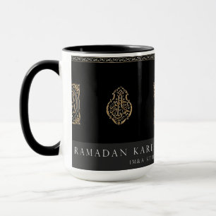 Ramadan Kareem Mug