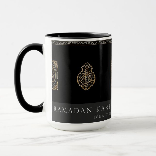 Ramadan Kareem Mug (Left)