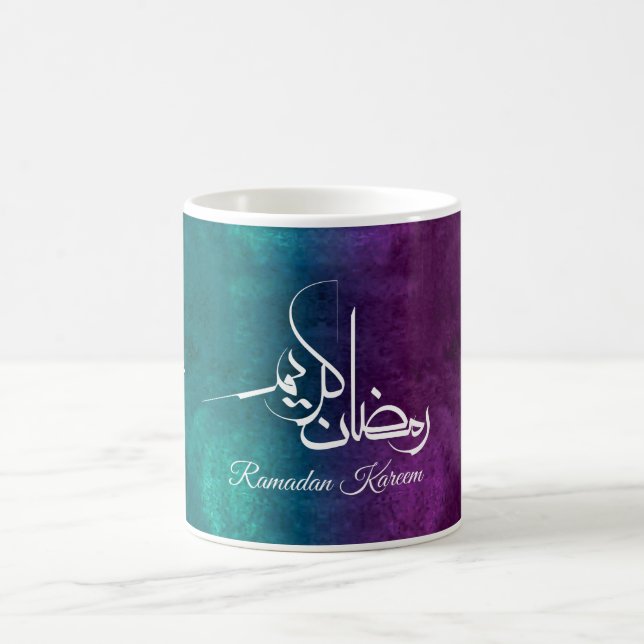Ramadan Kareem Mug – Islamic Gift for Suhoor & Ift (Center)