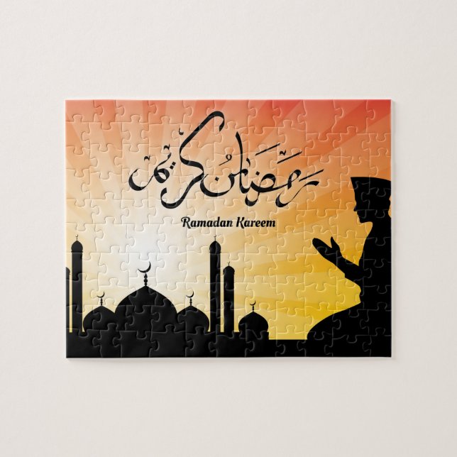 Ramadan Kareem Muslim Islamic Art Jigsaw Puzzle (Horizontal)