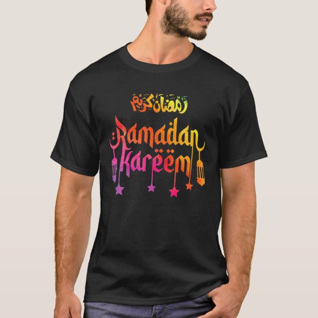 Ramadan Kareem Muslims Eid Man Woman This Is My Ei T-Shirt (Front)