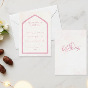 Ramadan Kareem Personalised Greeting Card