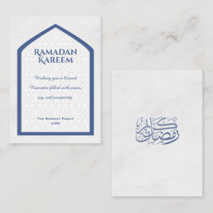 Ramadan Kareem Personalised Greeting Card Custom 