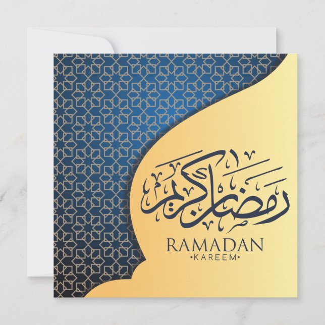 Ramadan Kareem personalised Holiday Card (Front)