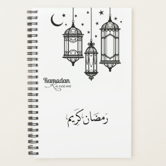 Ramadan Kareem Planner