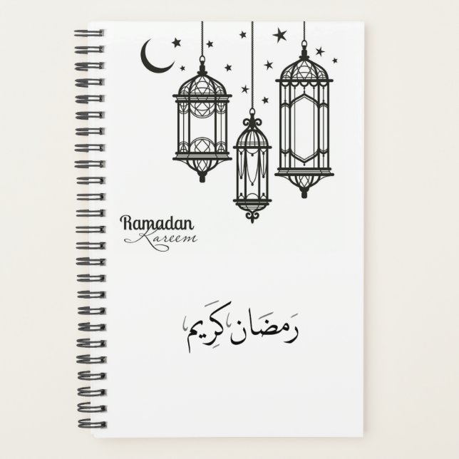 Ramadan Kareem Planner (Front)