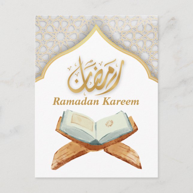Ramadan Kareem Postcard (Front)